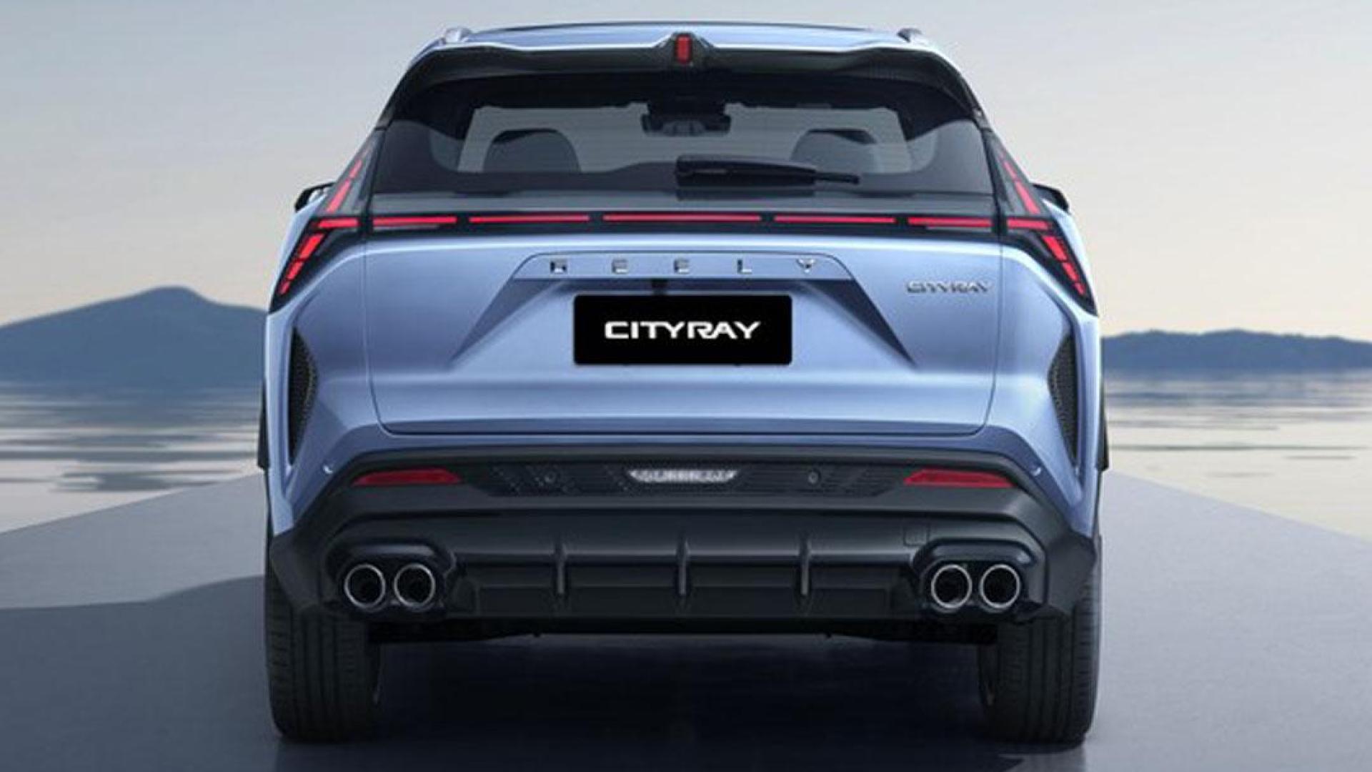 CITYRAY 2026 GC 1.5L