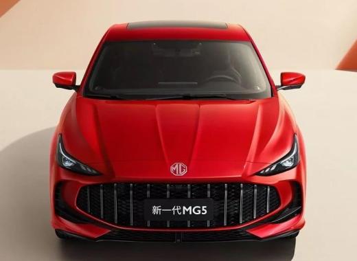MG5 STANDARD 2025 1.5L