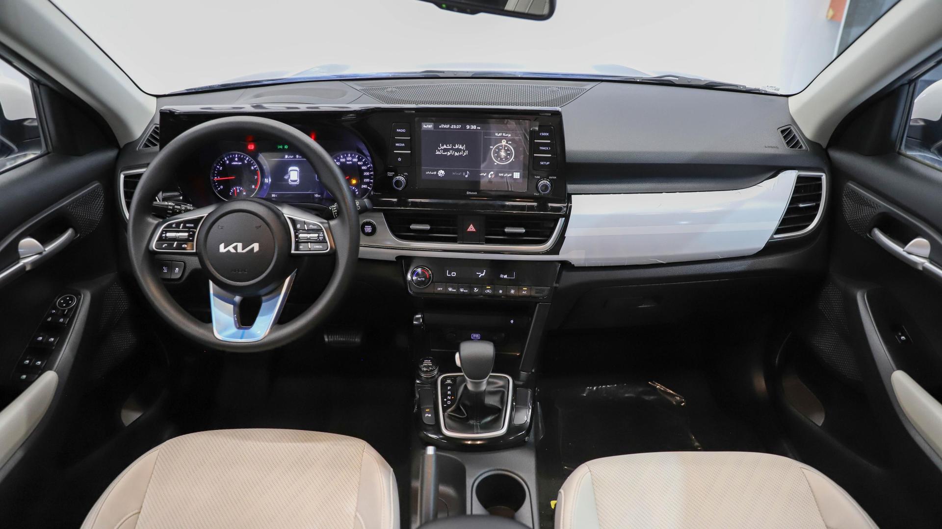 SELTOS 2025 1.5L G484