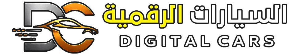 أوكسيرو - وكالة سيارات