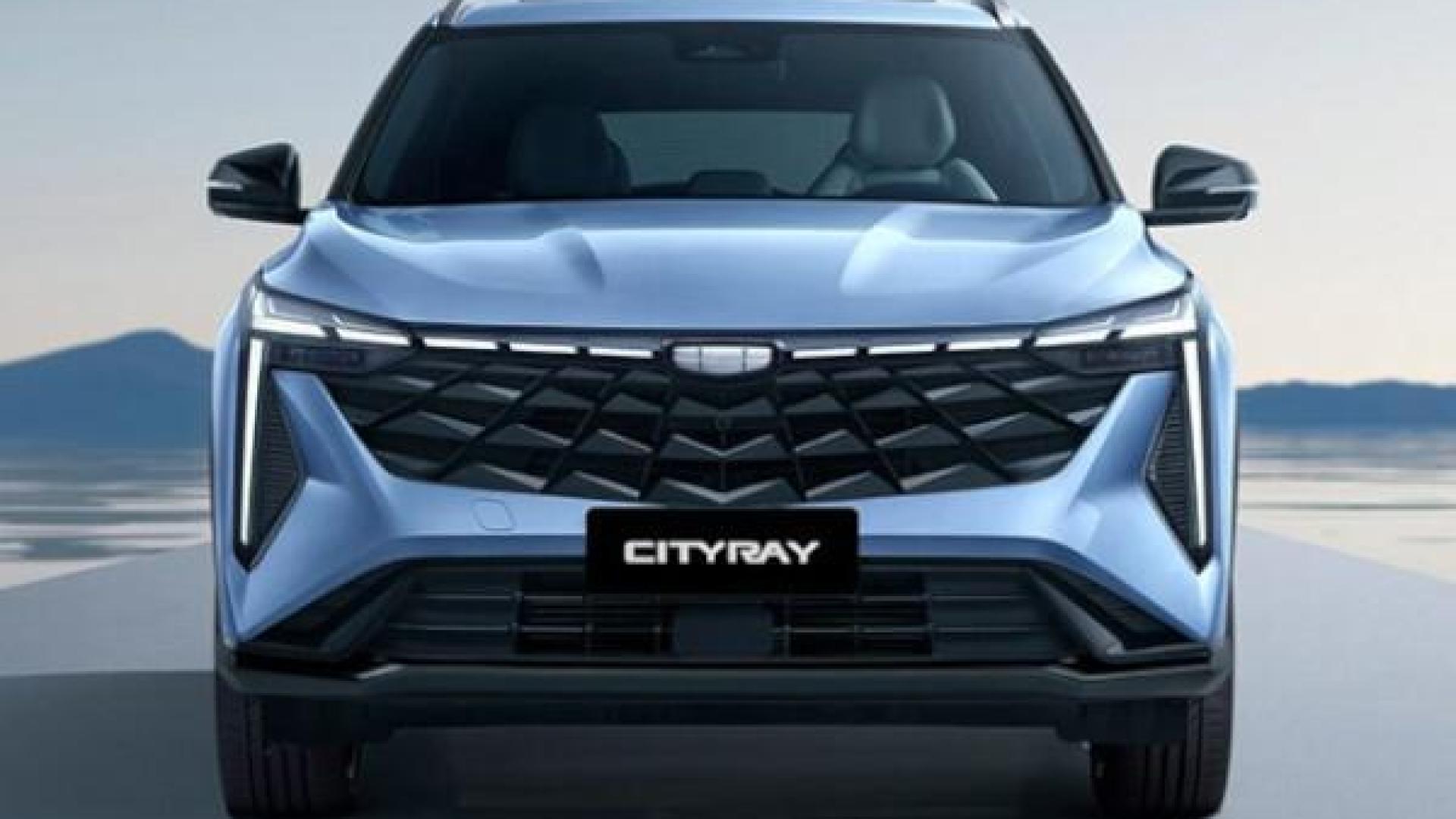 CITYRAY 2026 GC 1.5L