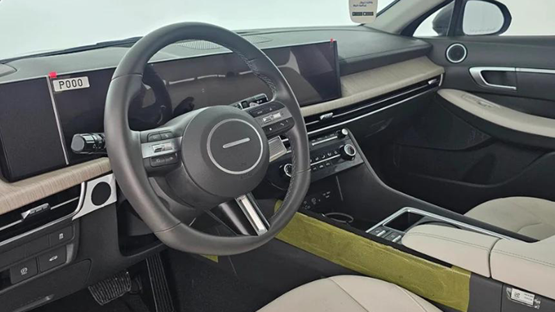 SONATA 2026 L 2.5 D675
