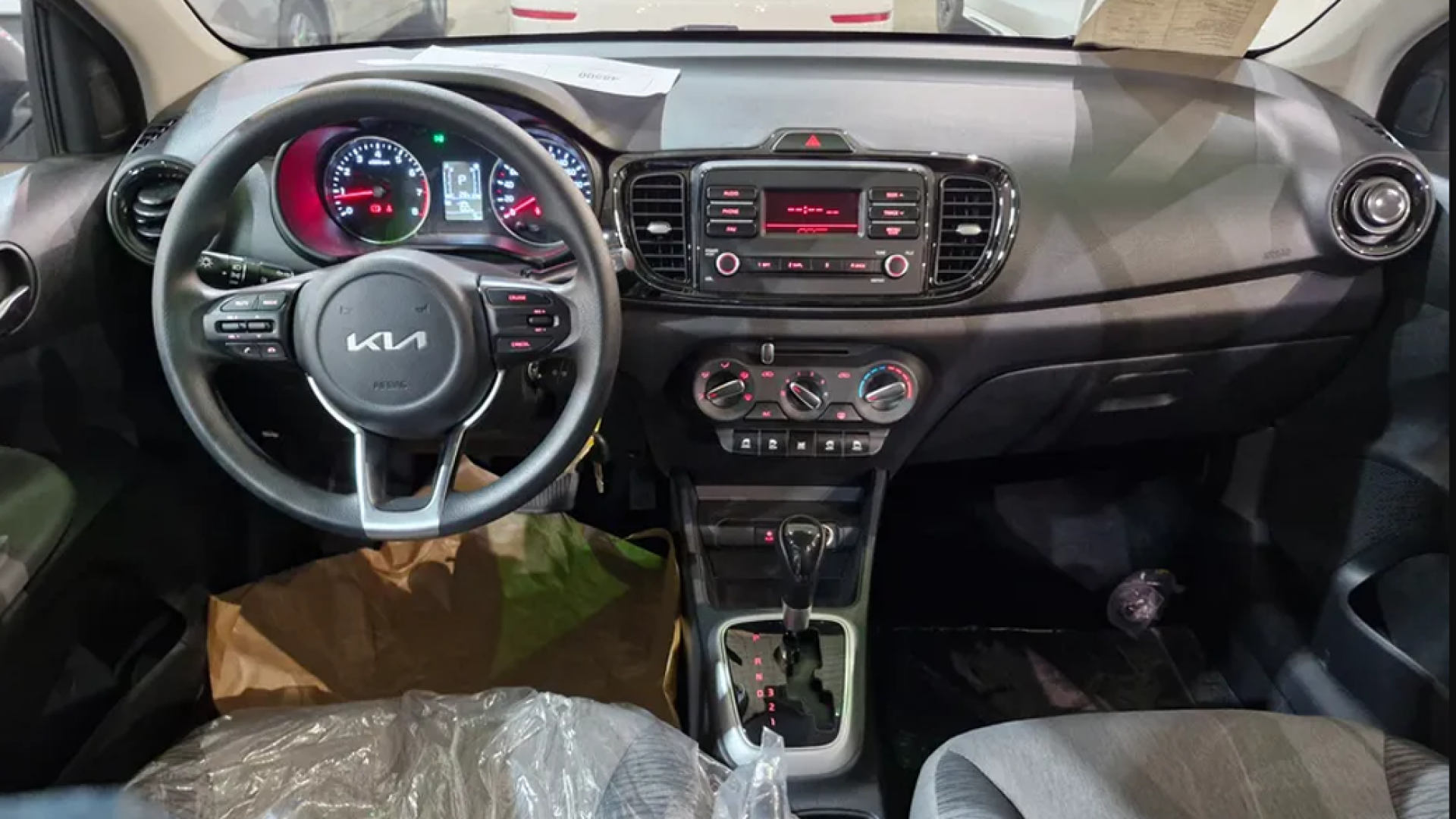 PEGAS 2026 1.4L LX