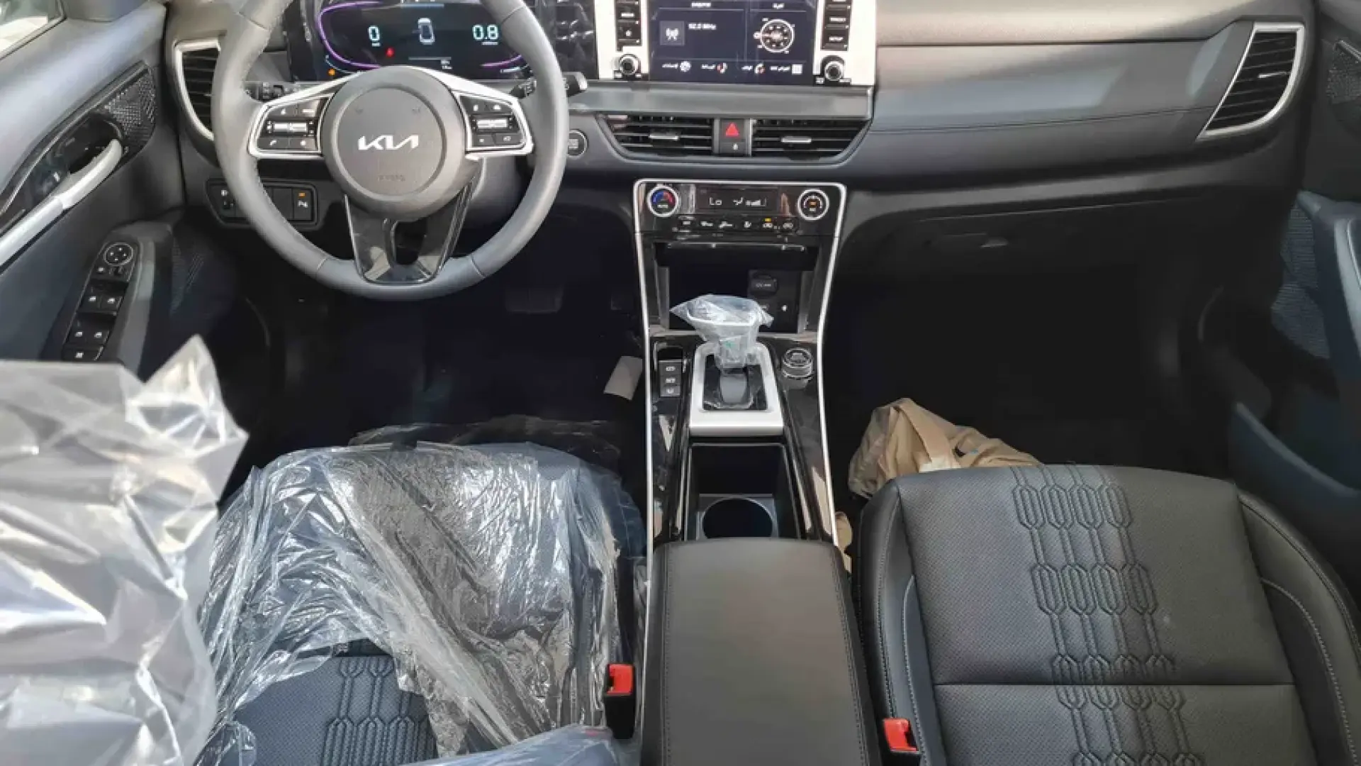 SELTOS 2025 1.5L G484