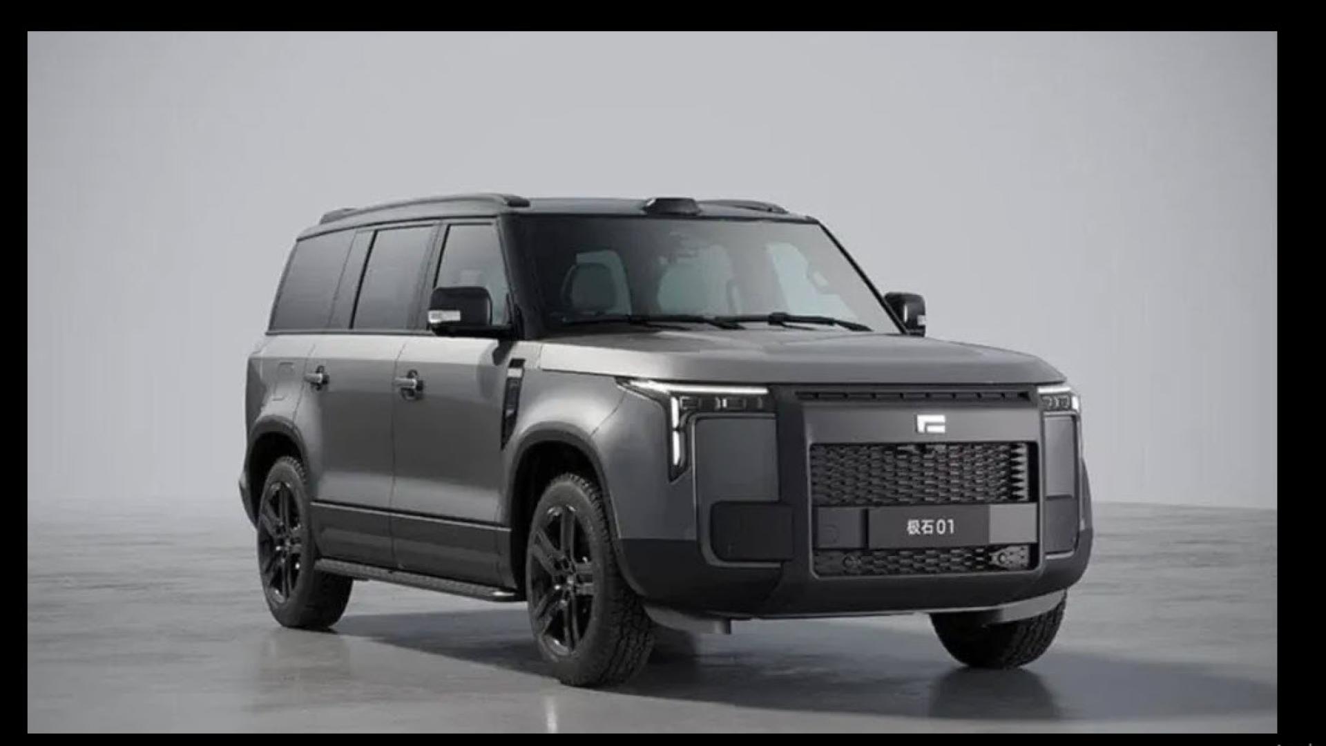 ROX 01 2026 1.5L 7 SEATS HYBRID