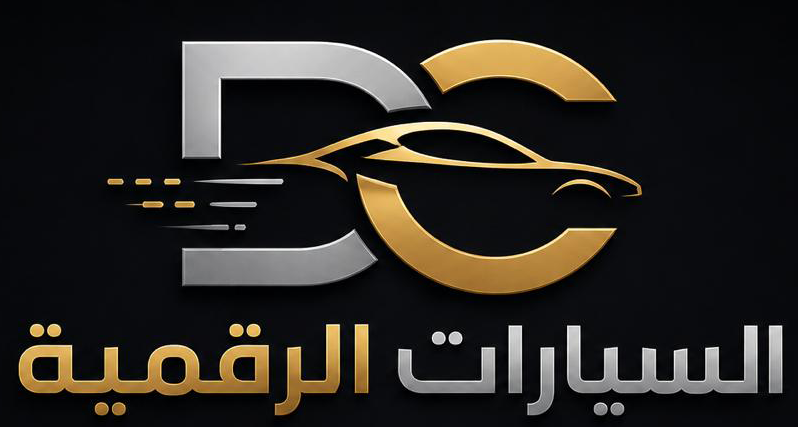 أوكسيرو - وكالة سيارات